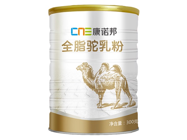 骆驼奶粉代加工可以确保奶粉的五个特点